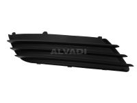 Opel Astra (H) 2004-2014 РЕШЕТКА В БАМПЕРЕ РЕШЕТКА В БАМПЕРЕ для OPEL ASTRA H Местоположен...