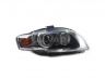 Audi A4 (B7) 2004-2008 ФАРА ОСНОВНАЯ ФАРА ОСНОВНАЯ для AUDI A4 (B7) Стандарт оптики:...