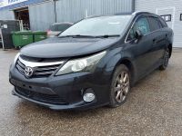 Toyota Avensis (T27) 2012 - Автомобиль на запчасти