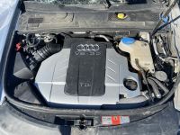 Audi A6 (C6) 2009 - Автомобиль на запчасти
