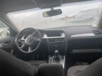 Audi A4 (B8) 2008 - Автомобиль на запчасти