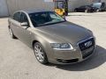 Audi A6 (C6) 2005 - Автомобиль на запчасти