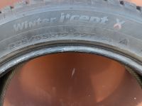 шины ламельные 225/55 R19 Продаются нешипованные зимние шины, ламель, ком...