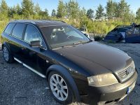 Audi A6 (C5) 2003 - Автомобиль на запчасти