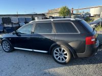 Audi A6 (C5) 2003 - Автомобиль на запчасти
