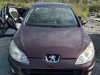 Peugeot 407 2004 - Автомобиль на запчасти