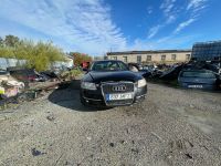 Audi A6 (C6) 2006 - Автомобиль на запчасти