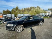 Audi A6 (C6) 2006 - Автомобиль на запчасти