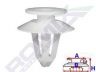 Mercedes-Benz C (W202) 1993-2000 ПИСТОН ПИСТОН для Mercedes-Benz C-Class (W202) clamp t...