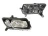 Dacia Logan 2012-2021 ФАРА ОСНОВНАЯ ФАРА ОСНОВНАЯ для DACIA LOGAN Стандарт оптики: ...