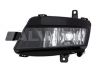 Volkswagen Golf 7 2012-2020 ФАРА ПРОТИВОТУМАННАЯ ПЕРЕДНЯЯ ФАРА ПРОТИВОТУМАННАЯ ПЕРЕДНЯЯ для VW GOLF VII (...