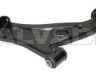 Mazda CX-9 2007-2016 РЫЧАГ РЫЧАГ для MAZDA CX-9 Составные части: комплект,...