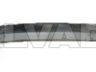 Mercedes-Benz C (W204) 2007-2015 БАЛКА ПОПЕРЕЧНАЯ БАЛКА ПОПЕРЕЧНАЯ для Mercedes-benz C-Class (W20...
