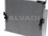 Toyota Land Cruiser 150 2009-2024 радиатор кондиционера РАДИАТОР КОНДИЦИОНЕРА для TOYOTA LAND CRUISER (...