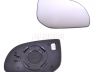 Hyundai Getz 2002-2009 СТЕКЛО ВНЕШНЕГО ЗЕРКАЛА С ОСНОВАНИЕМ СТЕКЛО ВНЕШНЕГО ЗЕРКАЛА С ОСНОВАНИЕМ для HYUNDA...