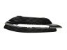 Mercedes-Benz C (W204) 2007-2015 РЕШЕТКА В БАМПЕРЕ РЕШЕТКА В БАМПЕРЕ для Mercedes-benz C-Class (W2...