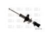 Hyundai Getz 2002-2009 АМОРТИЗАТОР АМОРТИЗАТОР для HYUNDAI GETZ (TB) Output to [HP...