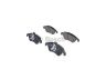 Mercedes-Benz C (W204) 2007-2015 ТОРМОЗНЫЕ КОЛОДКИ ТОРМОЗНЫЕ КОЛОДКИ для Mercedes-Benz C-Class (W2...