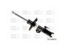 Toyota Auris 2007-2012 АМОРТИЗАТОР АМОРТИЗАТОР для TOYOTA AURIS (E15J) Output to [...