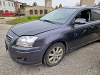Toyota Avensis (T25) 2007 - Автомобиль на запчасти