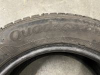 шины ламельные 195/65 R15