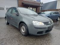 Volkswagen Golf 5 2007 - Автомобиль на запчасти