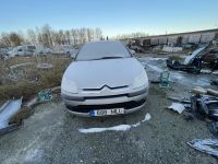 Citroen C4 2008 - Автомобиль на запчасти