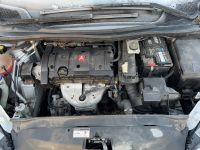 Citroen C4 2008 - Автомобиль на запчасти