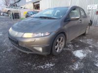 Honda Civic 2006 - Автомобиль на запчасти