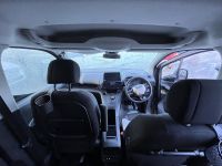 Citroen Berlingo 2023 - Автомобиль на запчасти