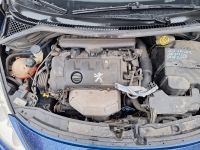 Peugeot 207 2008 - Автомобиль на запчасти