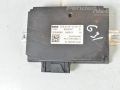 Abs juhtplokk BMW 5-seeria G30, G31 / 01.2017-12.2024
Запчаст...