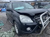 Honda CR-V 2006 - Автомобиль на запчасти