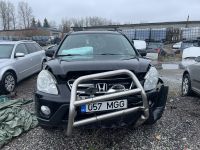 Honda CR-V 2006 - Автомобиль на запчасти