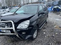 Honda CR-V 2006 - Автомобиль на запчасти