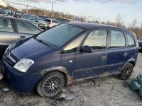 Opel Meriva (A) 2005 - Автомобиль на запчасти