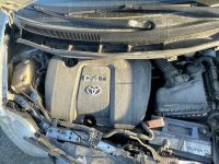 Toyota Auris 2007 - Автомобиль на запчасти