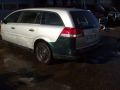 Opel Vectra (C) 2005 - Автомобиль на запчасти