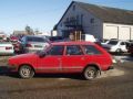 Subaru Leone (1800) 1988 - Автомобиль на запчасти