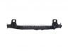 Mitsubishi Outlander 2006-2012 БАЛКА ПОПЕРЕЧНАЯ БАЛКА ПОПЕРЕЧНАЯ для MITSUBISHI OUTLANDER (CW0)...