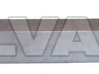Nissan Primera 2002-2007 УСИЛИТЕЛЬ БАМПЕРА УСИЛИТЕЛЬ БАМПЕРА для NISSAN PRIMERA (P12) Мест...