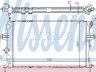 Opel Astra (G) 1998-2005 РАДИАТОР ОХЛАЖДЕНИЯ РАДИАТОР ОХЛАЖДЕНИЯ для OPEL ASTRA G Качество: P