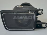 Volkswagen Golf 3 1991-2002 ФАРА ПРОТИВОТУМАННАЯ ПЕРЕДНЯЯ ФАРА ПРОТИВОТУМАННАЯ ПЕРЕДНЯЯ для VW GOLF III (...