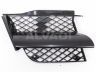 Mitsubishi Outlander 2001-2007 РЕШЕТКА РЕШЁТКА для MITSUBISHI OUTLANDER (CU0W) Качеств...
