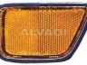 Honda CR-V 1996-2001 ОТРАЖАТЕЛЬ ОТРАЖАТЕЛЬ для HONDA CRV (RD) Стандарт оптики: ...