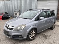 Opel Zafira (B) 2005 - Автомобиль на запчасти