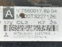Peugeot 308 Стартер (бензин) Запчасть код: V764559080
Тип кузова: 5-ust luuk...