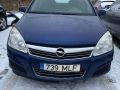 Opel Astra (H) 2008 - Автомобиль на запчасти