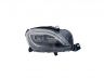 Mercedes-Benz ML / GLE (W166) 2011-2019 ФАРА ОСНОВНАЯ ФАРА ОСНОВНАЯ для Mercedes-Benz ML-Class (W166)...