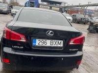 Lexus IS 2007 - Автомобиль на запчасти